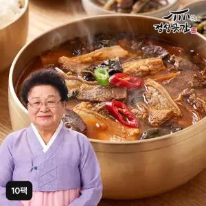 정성곳간 本 흑염소탕 10팩