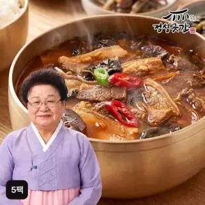 정성곳간 本 흑염소탕 5팩