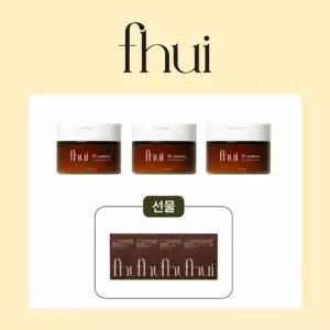 [프휘] 메이크업 밀착력 4배증가 화잘먹패드 호박차패드 (3개) + 샘플 4매 증정