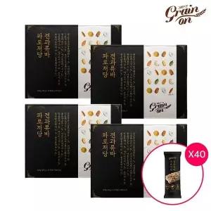 그레인온 파로 저당 견과류바 4박스