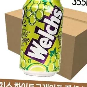 웰치스 화이트그레이프 캔음료 음료수 업소용 탄산 청포도맛 355ml