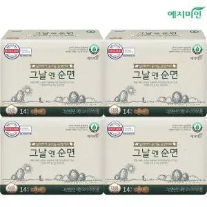예지미인 그날엔 순면 유기농 대형 14개입 x4팩