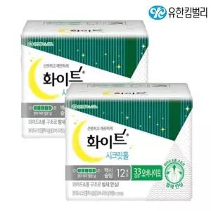 화이트 시크릿홀 맥시슬림 오버나이트 12개입 x2팩