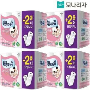 잘풀리는집 키친타올 데질엠보싱 150매x4+2롤 4팩
