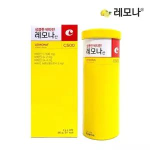 경남제약 상큼한 비타민 레모나산 2g 40포