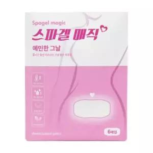 스파겔 매직 패치 예민한 그날 6매입 복부패치