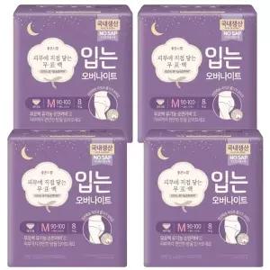 좋은느낌 무표백 입는 오버나이트 중형 8개입 x4팩