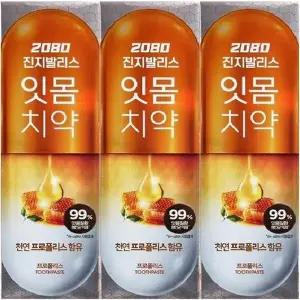 2080진지발리스 프로폴리스 잇몸치약 120g x3개입