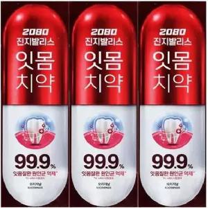 2080진지발리스 오리지날 잇몸치약 120g x3개입