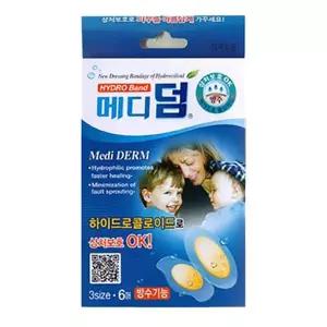 메디덤 상처보호 방수밴드 하이드로콜로이드 6매
