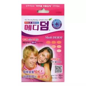 메디덤 상처보호 여드름패치 원형밴드 48매