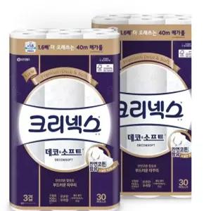 크리넥스 데코&소프트 3겹 화장지 40m 30롤 2개입