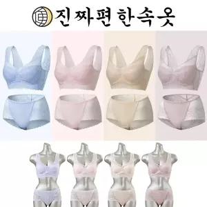[현대단독]26NEW 진짜편한속옷 올레이스 브라팬티 4세트