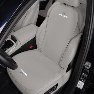 자동차 시트 커버, 보호 쿠션 액세서리, 볼보 Xc60 V40 V60 S60 V50 V90 S80 C40 V70 C30