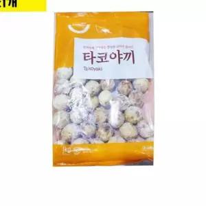 타코야끼 야식 문어 냉동 대용량 타코야끼 50개