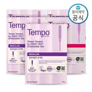 템포 템포 탐폰 체내형생리대 레귤러/슈퍼 100매
