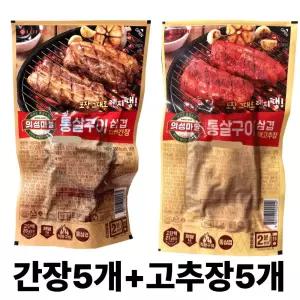 롯데 의성마늘 통살구이 삼겹 140g (매콤고추장5개+단짠간장5개) /냉장 통삼겹 반찬 안주