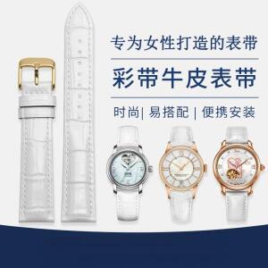 Tissot Cartier DW 화이트 스트랩 12m 14mm 15mm 16mm 17mm 18mm 20mm 로즈 골드 메탈 시계 버클  가죽  시