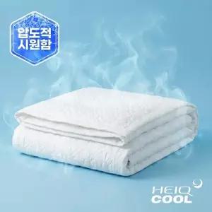 [반값특가] 숙면솔솔 여름 냉감 침대패드/이불패드 Q 150x200cm 기능성 냉감사,쾌속건조,침대고정