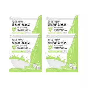 마이리빙 동글싹싹 물걸레 원형습식청소포 16.5cm 4팩 BNS