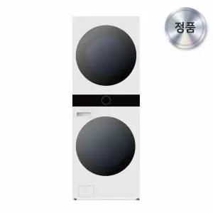LG 트롬 W2420WDR (FX24WXDR+RD20WXD) 워시타워 세탁기건조기세트 24/20kg-킴스