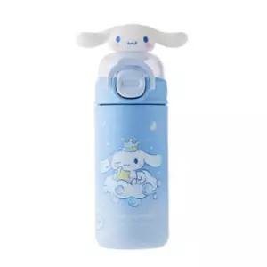 락앤락 시나모롤피규어 빨대텀블러320ml1312790