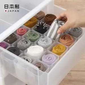 이노마타 서랍 소품 정리함 컵 수납정리함 서랍정리칸막이 서랍장칸막이 수납장칸막이