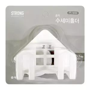 수세미 걸이 주방 홀더 선반 행주 스펀지 거치대 홀더 주방선반 주방수납 주방선반