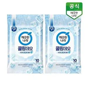 [깨끗한나라]깨끗한나라 페퍼민트 쿨링 데오시트 물티슈 휴대 10매 x 2팩