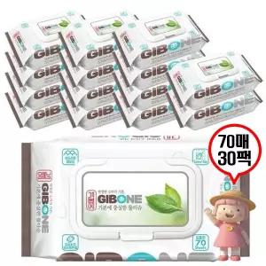 기본에 충실한 물티슈 캡형 70매 30팩 대용량 업소용 물티슈