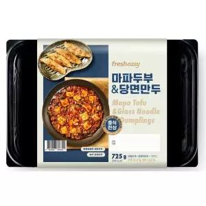프레시지 마파두부&당면만두 725G