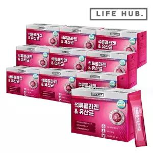 라이프허브 석류콜라겐 유산균 10세트(2g x 300포)