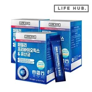 라이프허브 패밀리 프리바이오틱스 유산균 3세트(2g x 90포) 3개월분
