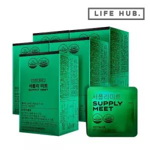 라이프허브 서플리미트 카테킨 다이어트 체지방감소보조제 5세트(50일분)