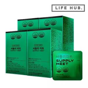 라이프허브 서플리미트 카테킨 다이어트 체지방감소보조제 4세트(40일분)