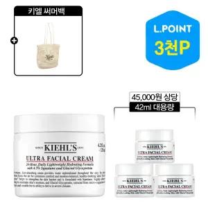 [롯데백화점]키엘 [6적립] 키엘 수분 장벽 크림 125ml 세트 (+42ml 대용량, 써머백)(+ L.POINT 3천점)
