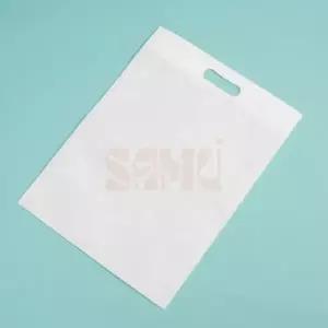 ( )부직포 파우치 35x45cm 화이트 선물가방 깔끔한쇼핑백