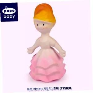 유아용품 치발기 파포베이비 조이 유아 아기용품