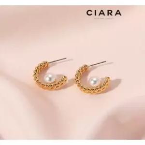 [씨아라]CIARA 14K Emiliano 타르타르 브루드 진주 귀걸이(GoldPlated)