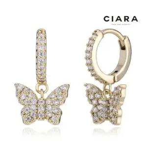 [씨아라](CIARA) 14K Terni 샤이닝버터플라이 원터치 귀걸이(GoldPlated)