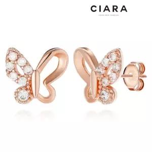 [씨아라]CIARA 14K Dairago 하프샤이닝 버터플라이 귀걸이(GoldPlated)