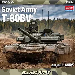 [아카데미과학]무[아카데미과학] 1/72 소련 육군 T-80BV 13434