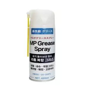 고성능 스프레이 리듐 복합 그리스 최대 200℃고온 내열 내수 극압 구리스 윤할유 다목적 고온부위 안정성 강력한 부식 방지 및 내구성 체인, 기어, 베어링 전문 뿌리는 다목적 베어링 체인 기어 슬라이드 도어힌지