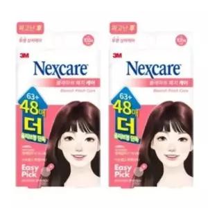 넥스케어 블레미쉬 패치 케어 63+48매 x 2개 총222매 짜고난 후