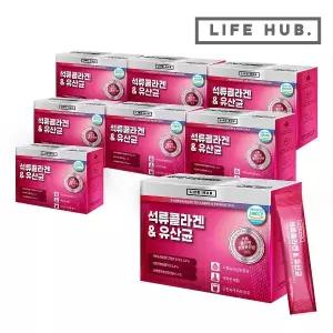라이프허브 석류콜라겐 유산균 8세트(2g x 240포)