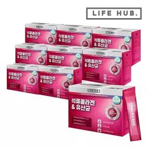 라이프허브 석류콜라겐 유산균 9세트(2g x 270포)
