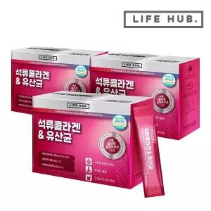 라이프허브 석류콜라겐 유산균 3세트(2g x 90포)
