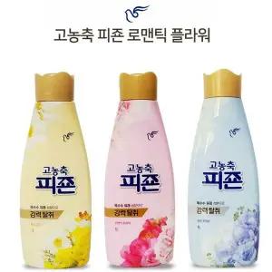 [하프클럽/]프리미엄 고농축 피죤 강력탈취 세제