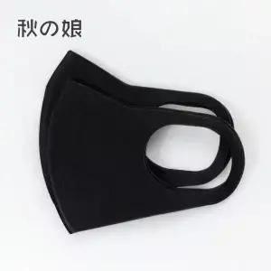 자외선 차단 세탁 가능 경량 여성용 통근 마스크 도시 야외 환경 꽃 꽃가루 사이클링
