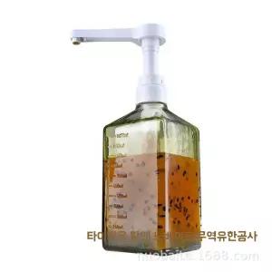 카페 양념 시럽통 용기 업소용 소스펌프 스텐 음식점 유리모델 유리병 5cc+11